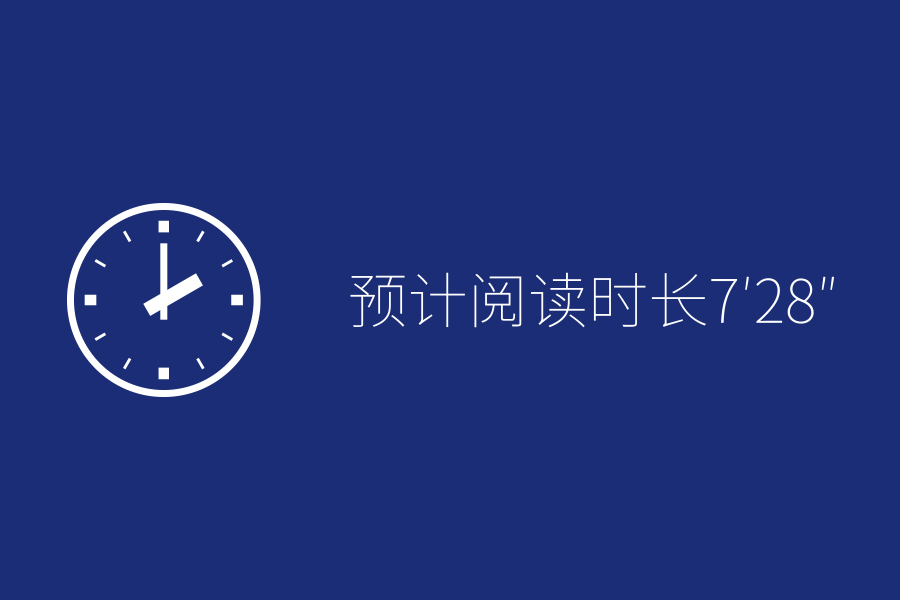 聯(lián)邦尚品道集成吊頂|集成墻面