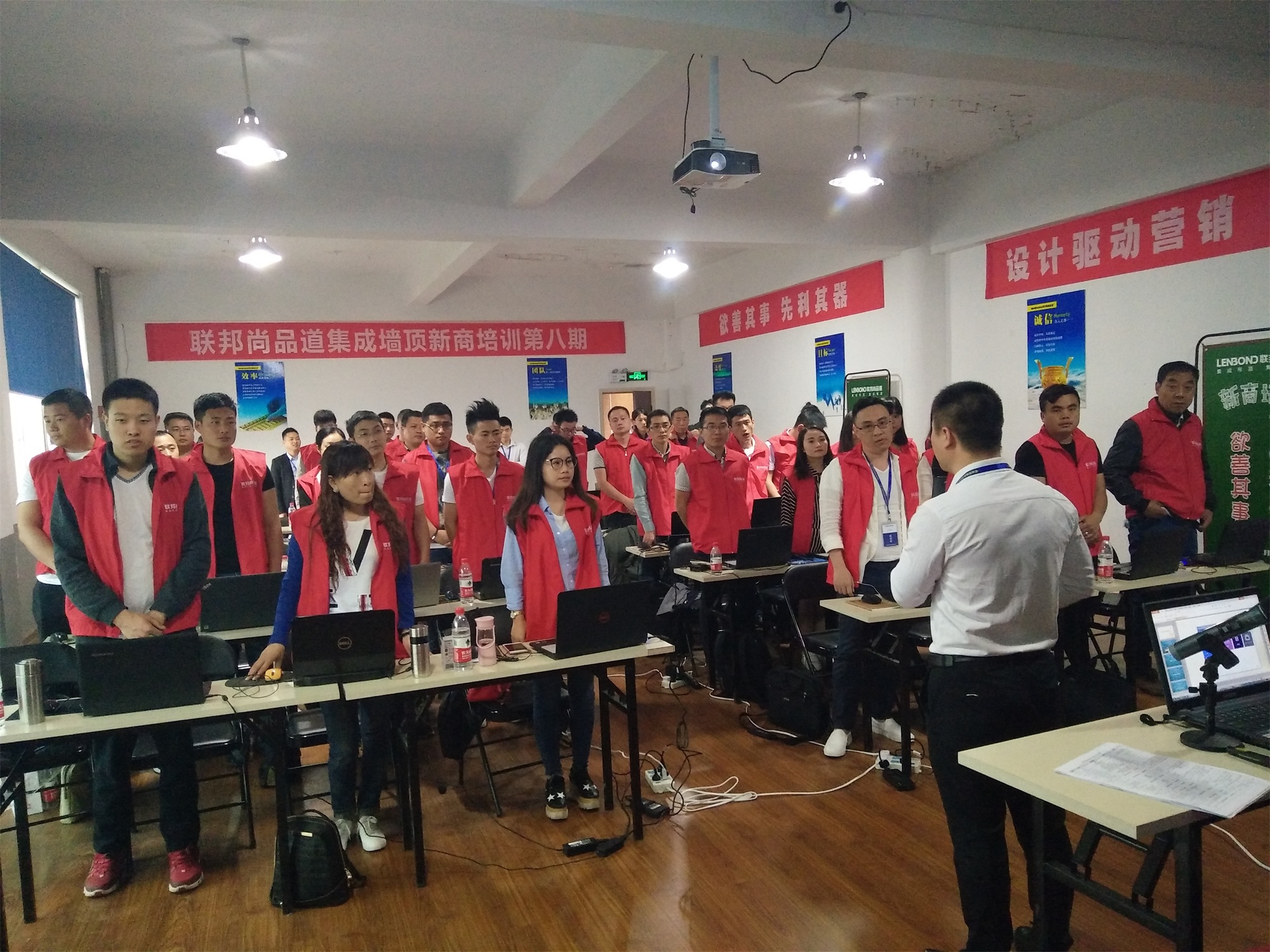 聯(lián)邦尚品道集成墻面|集成吊頂