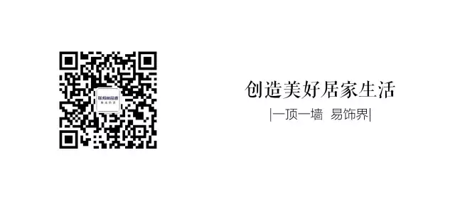 聯邦尚品道 集成吊頂 集成墻面 涼風機 聯邦尚品道 集成吊頂 集成墻面 涼風機