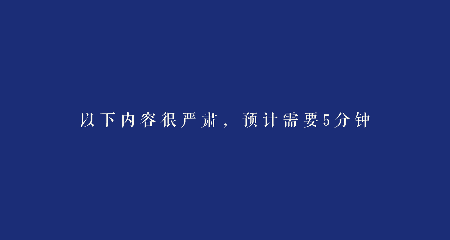 聯邦尚品道 集成墻面 集成吊頂 集成墻面十大品牌 集成墻面廠家