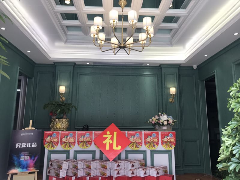 聯邦尚品道集成吊頂|集成墻面 聯邦尚品道集成吊頂|集成墻面