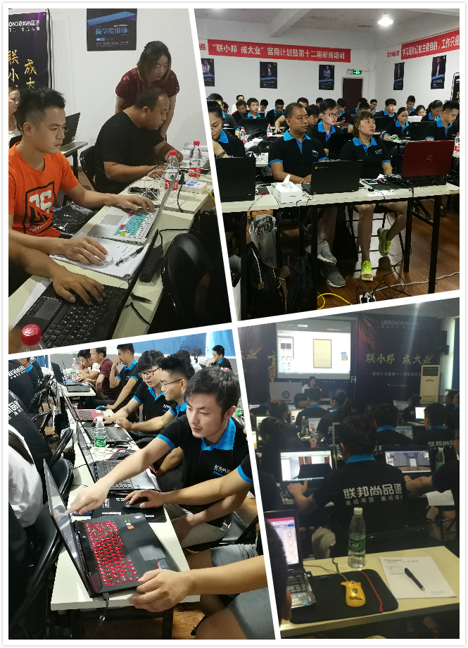 聯邦尚品道集成吊頂|集成墻面