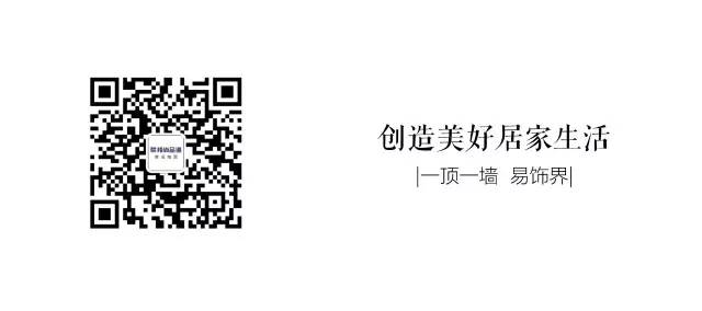 聯邦尚品道集成墻面 集成墻面廠家