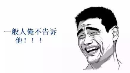 聯邦尚品道集成墻面 集成墻面十大品牌