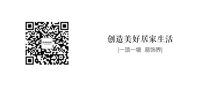 聯邦尚品道集成墻面 集成墻面十大品牌
