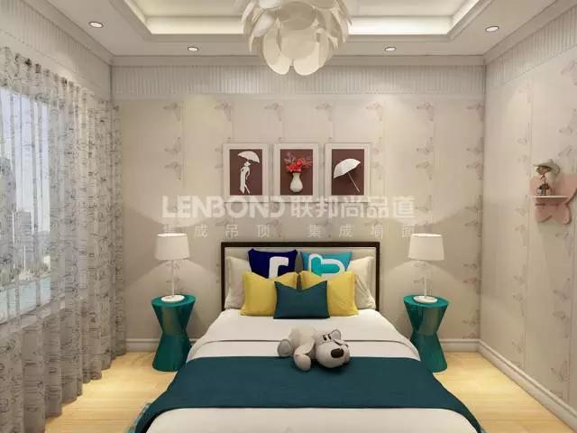 聯(lián)邦尚品道集成墻面|吊頂 兒童房