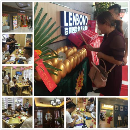 聯邦尚品道集成吊頂 集成吊頂廠家 如皋專賣店開業