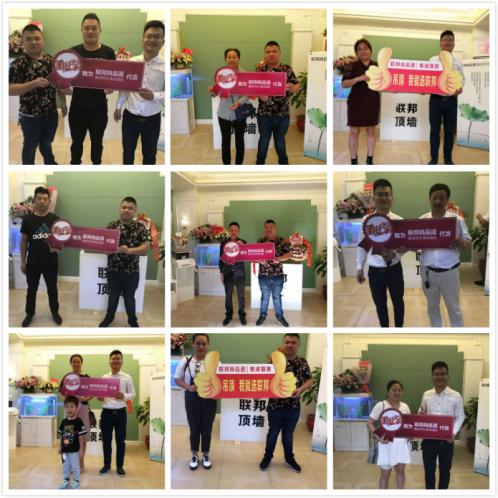 聯邦尚品道集成墻面 集成墻面廠家 如皋專賣店簽單合影