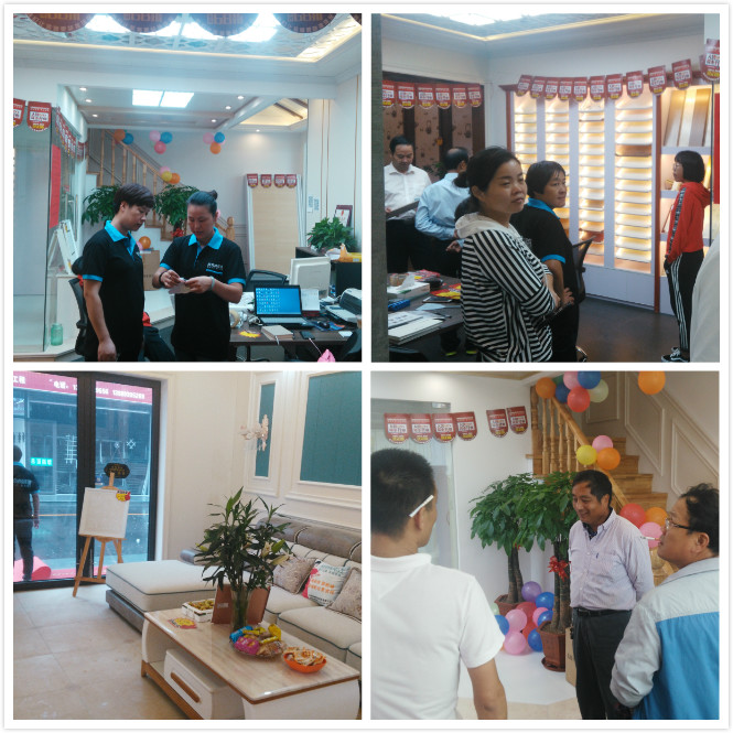 聯(lián)邦尚品道集成墻面|吊頂