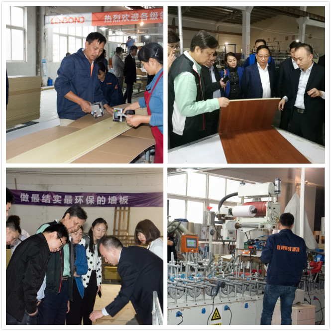 聯邦尚品道集成墻面|集成吊頂