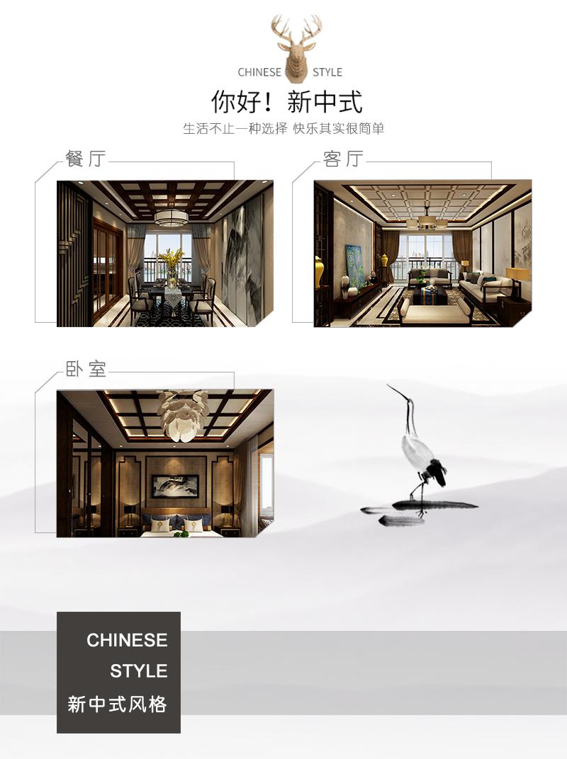 聯邦尚品道集成墻面 集成墻面十大品牌