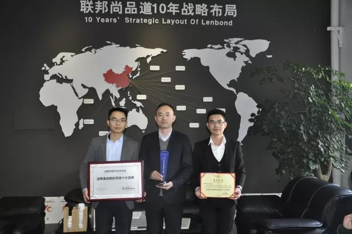 聯邦尚品道集成墻面 集成墻面十大品牌