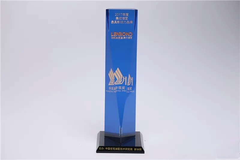 聯(lián)邦尚品道集成墻頂