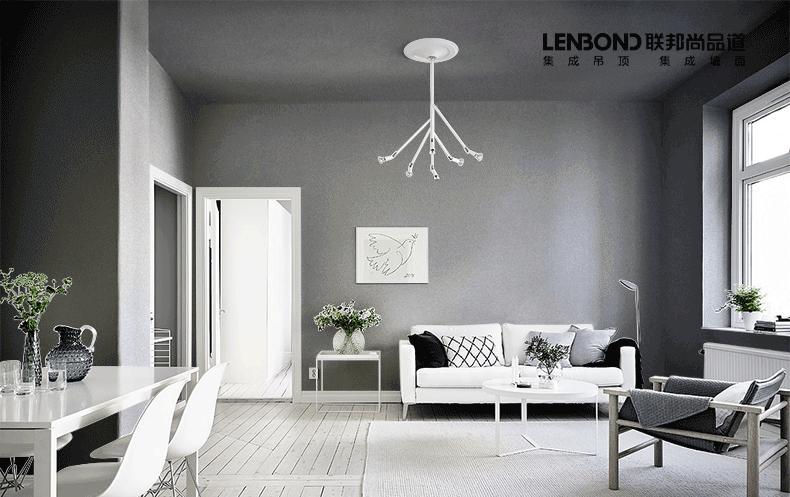 聯(lián)邦尚品道竹木纖維集成墻面 集成墻面廠家