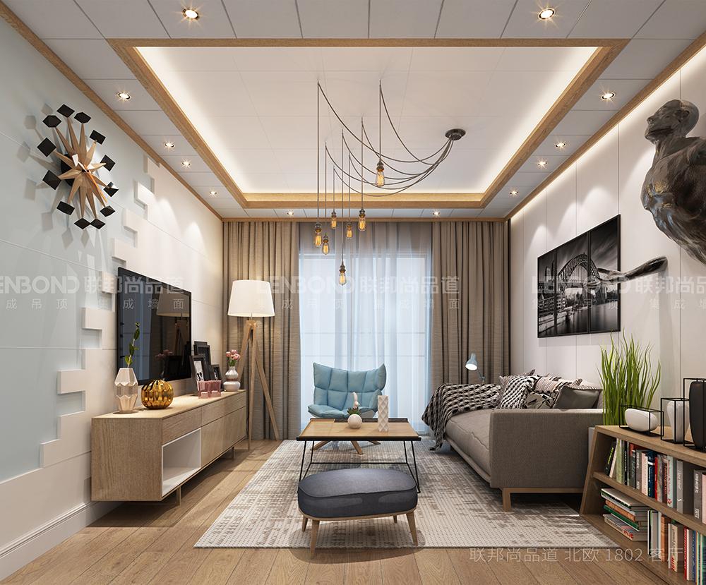 聯(lián)邦尚品道竹木纖維集成墻面 集成墻面廠家