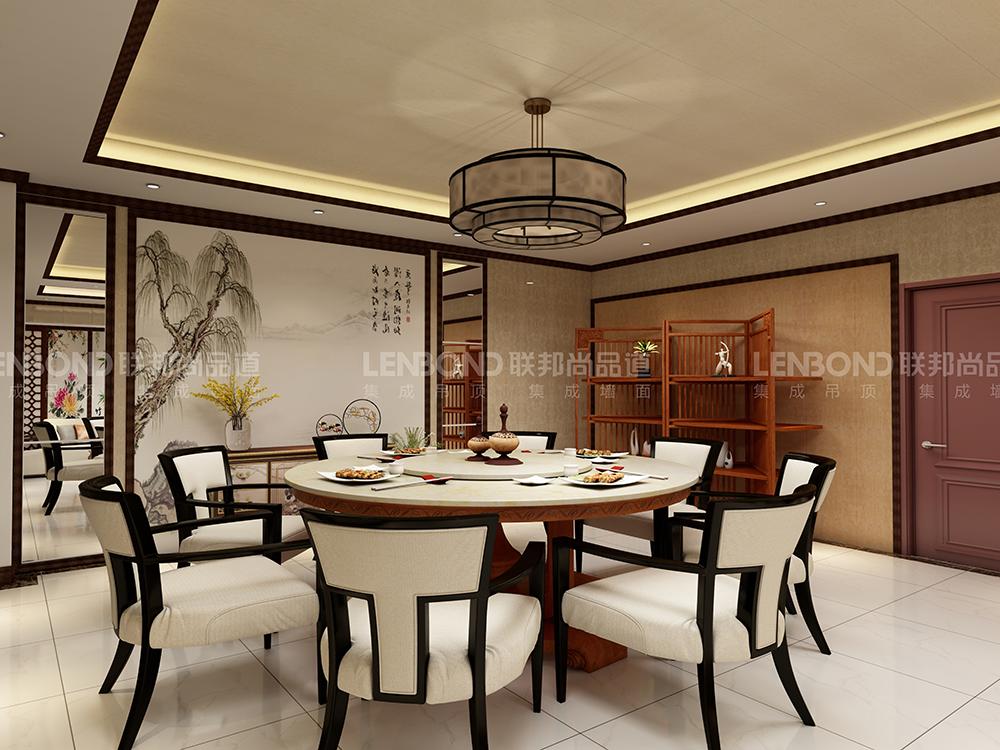 聯(lián)邦尚品道竹木纖維集成墻面 集成墻面廠家