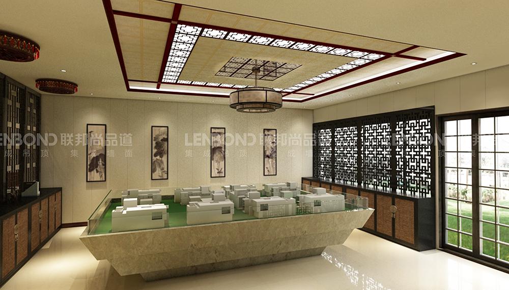 聯(lián)邦尚品道竹木纖維集成墻面 集成墻面廠家