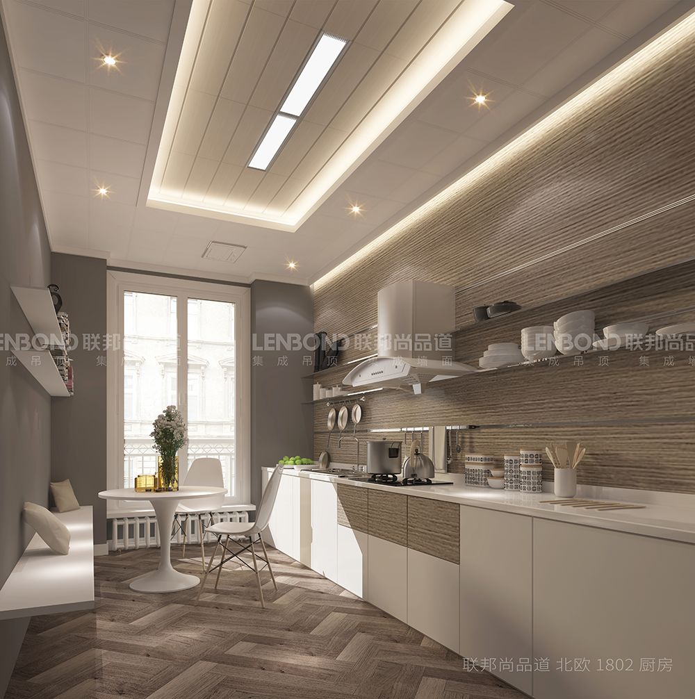 聯邦尚品道集成吊頂 荷葉仿生技術 廚房吊頂抗油污