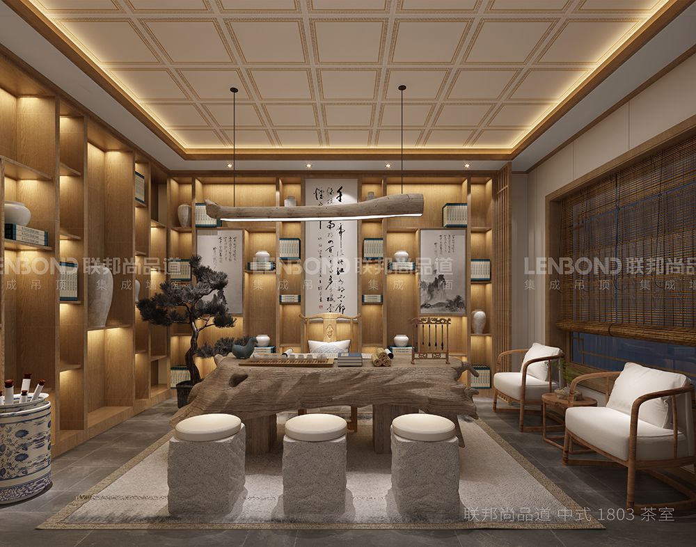 聯(lián)邦尚品道 集成吊頂 廚衛(wèi)電器