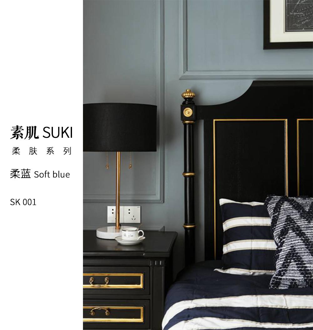 聯(lián)邦尚品道集成墻面 集成墻面十大品牌