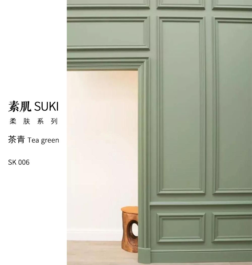 聯(lián)邦尚品道集成墻面 集成墻面十大品牌