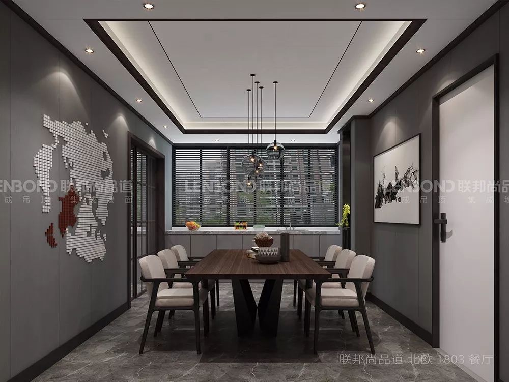 聯邦尚品道集成墻面 集成吊頂 北歐效果圖