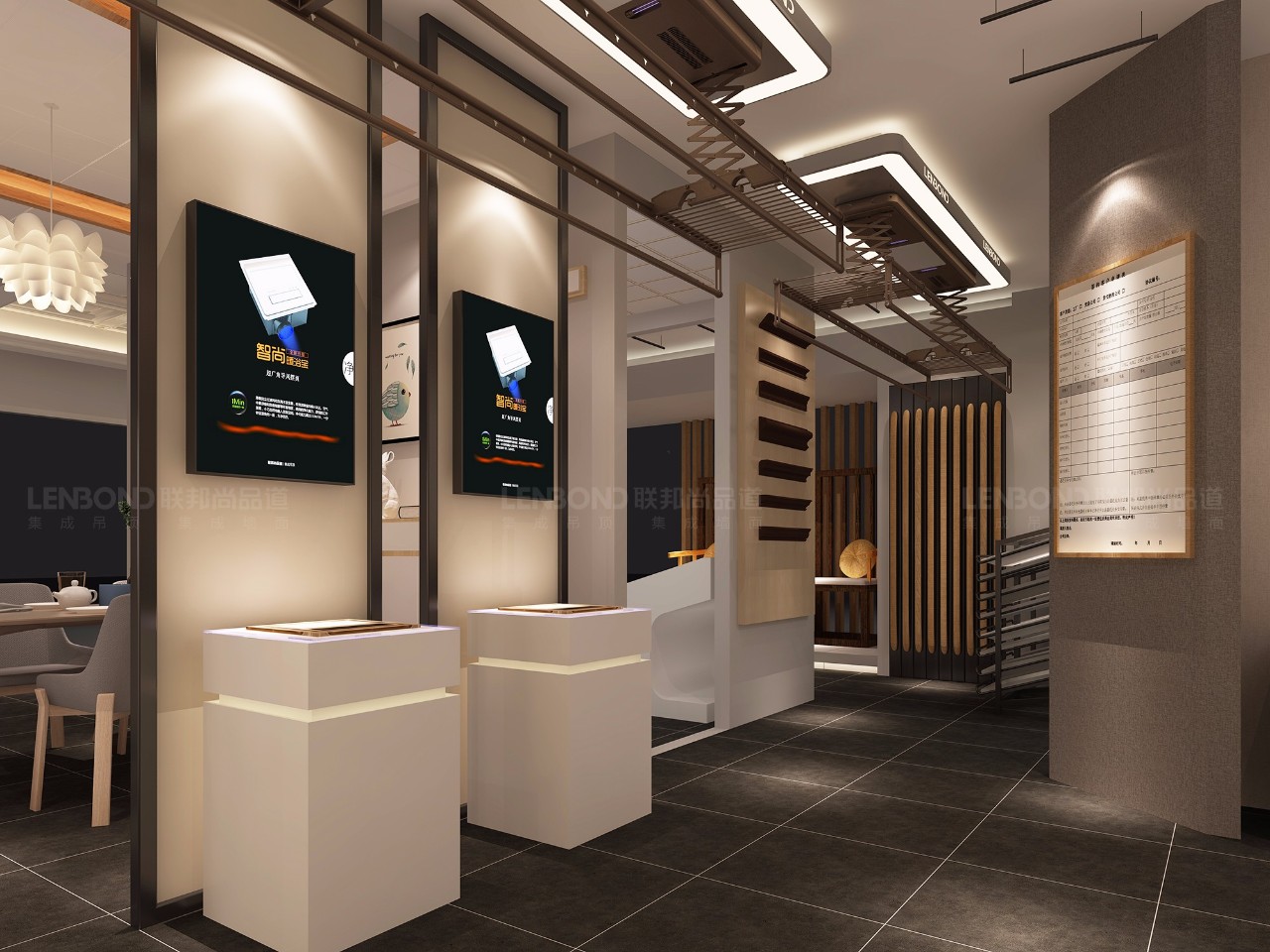 聯邦尚品道集成墻面 集成吊頂 專賣店形象圖