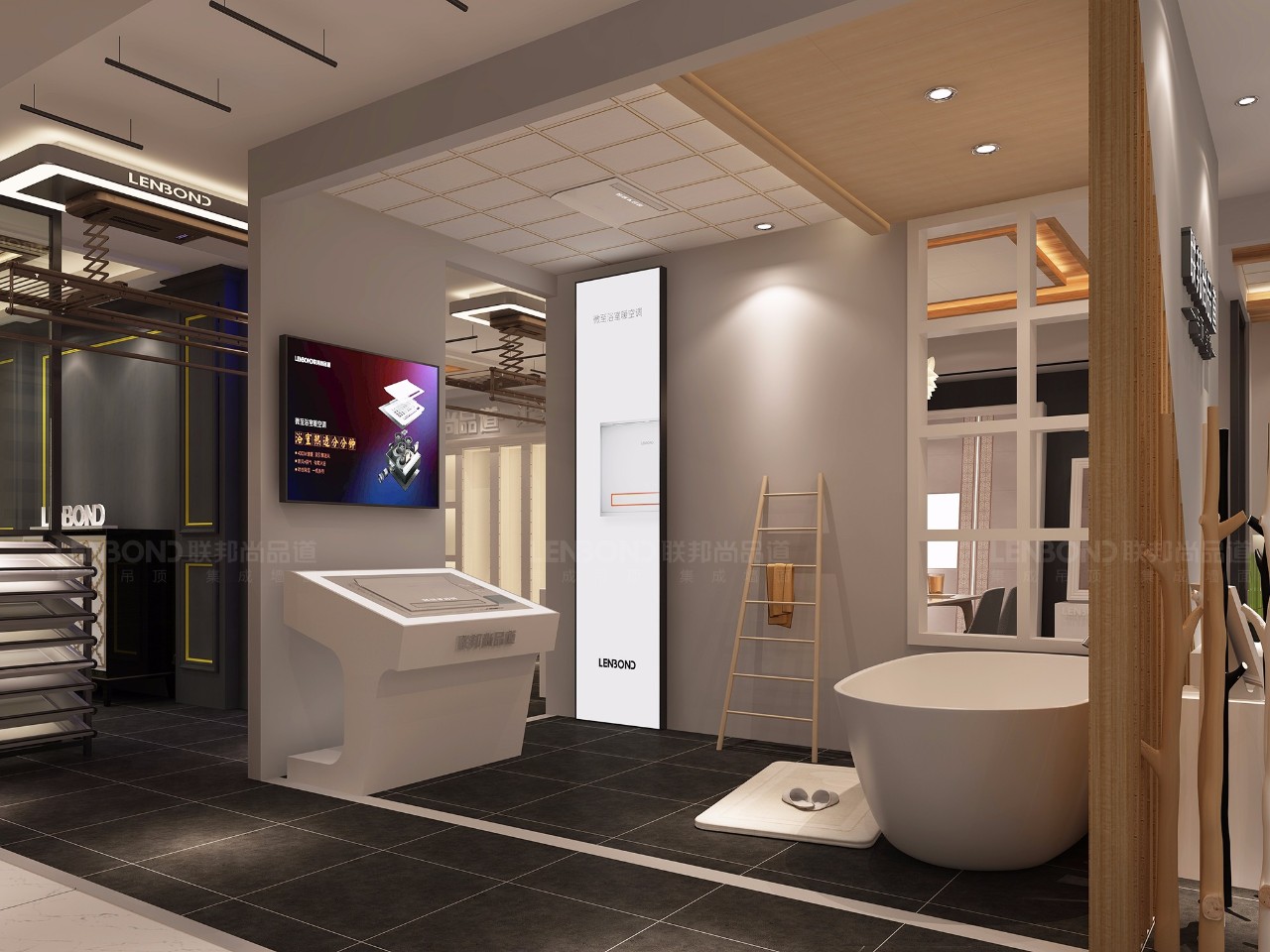 聯邦尚品道集成墻面 集成吊頂 專賣店形象圖