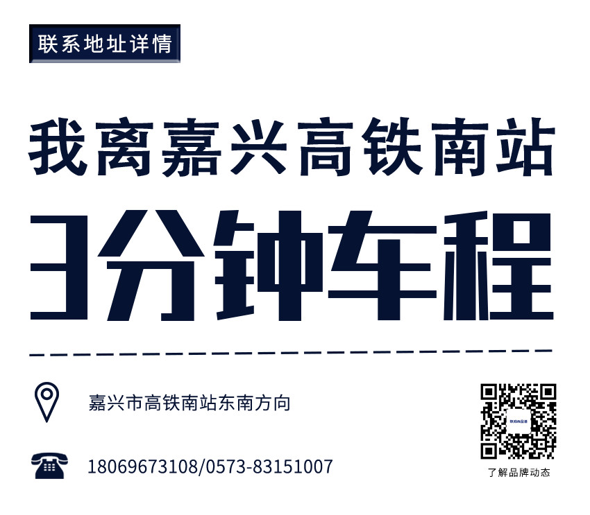聯邦尚品道集成墻面 集成吊頂廠家