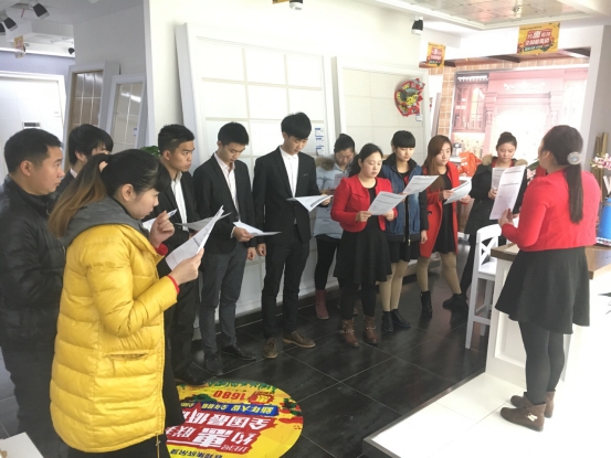 成都聯邦集成吊頂聯合專場收官之戰完美謝幕