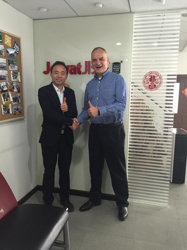 總經理楊彥光與JOWAT優沃德中國區總裁合影 總經理楊彥光與JOWAT優沃德中國區總裁合影