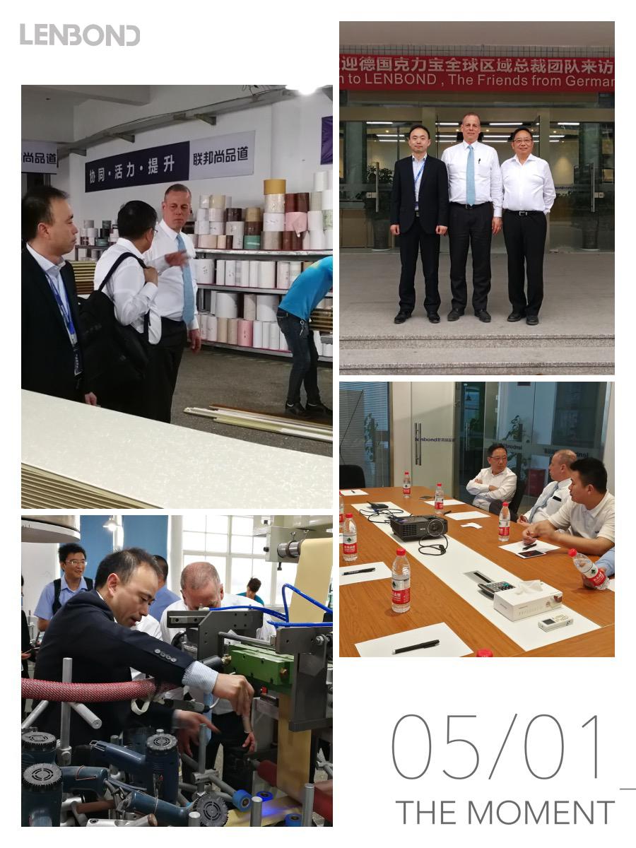 聯邦尚品道楊彥光帶領胡伯樂和杜博士一行組織研討會 聯邦尚品道楊彥光帶領胡伯樂和杜博士一行組織研討會