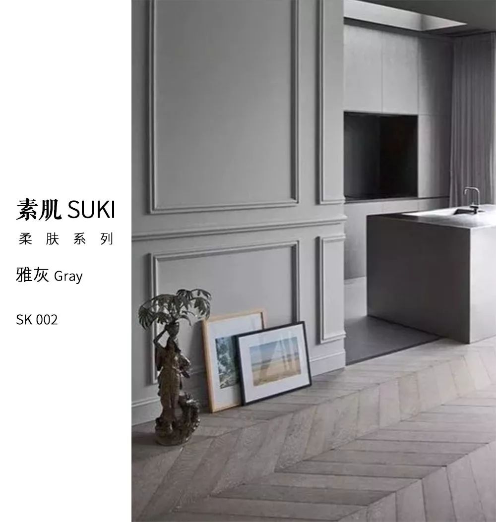 聯邦尚品道 集成墻面 廠家