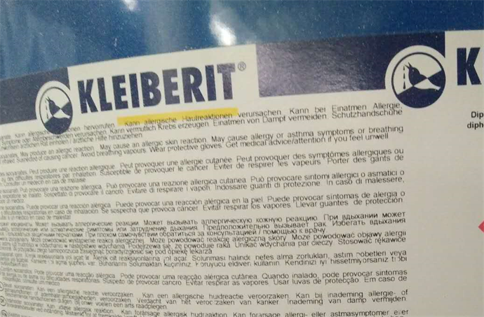 克力寶修改.png 克力寶修改.png