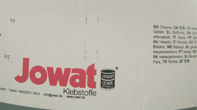 優沃德修改.png 優沃德修改.png