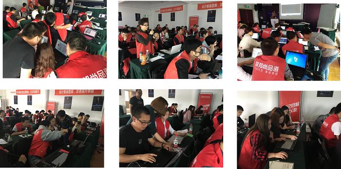 聯邦尚品道 學員認真上課中