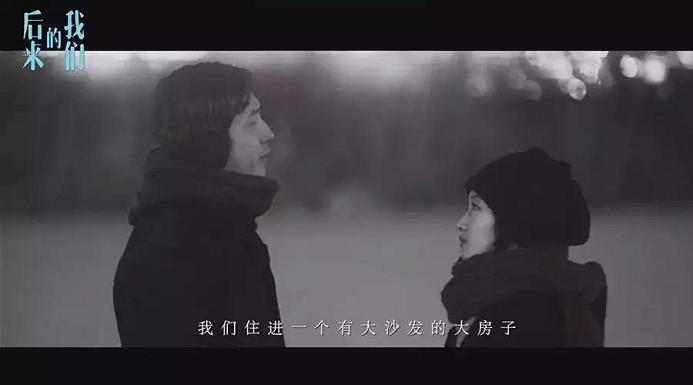 裝修 聯邦尚品道集成頂墻