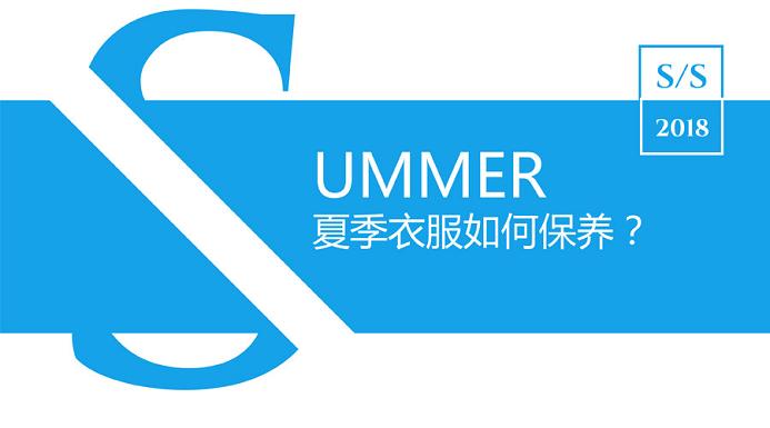 聯(lián)邦尚品道 集成吊頂 智能晾衣機(jī) 聯(lián)邦尚品道 集成吊頂 智能晾衣機(jī)