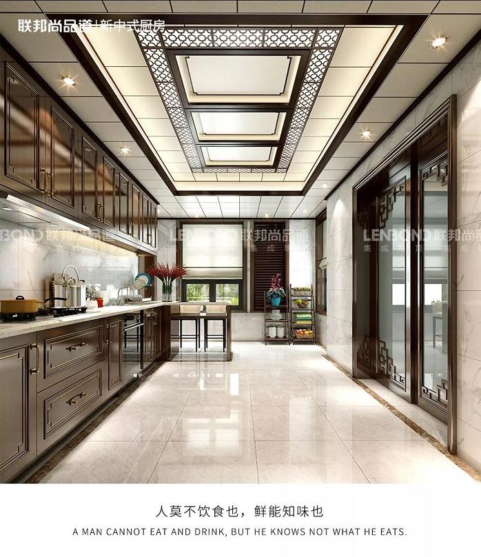 聯邦尚品道 裝修設計 效果圖 聯邦尚品道 裝修設計 效果圖