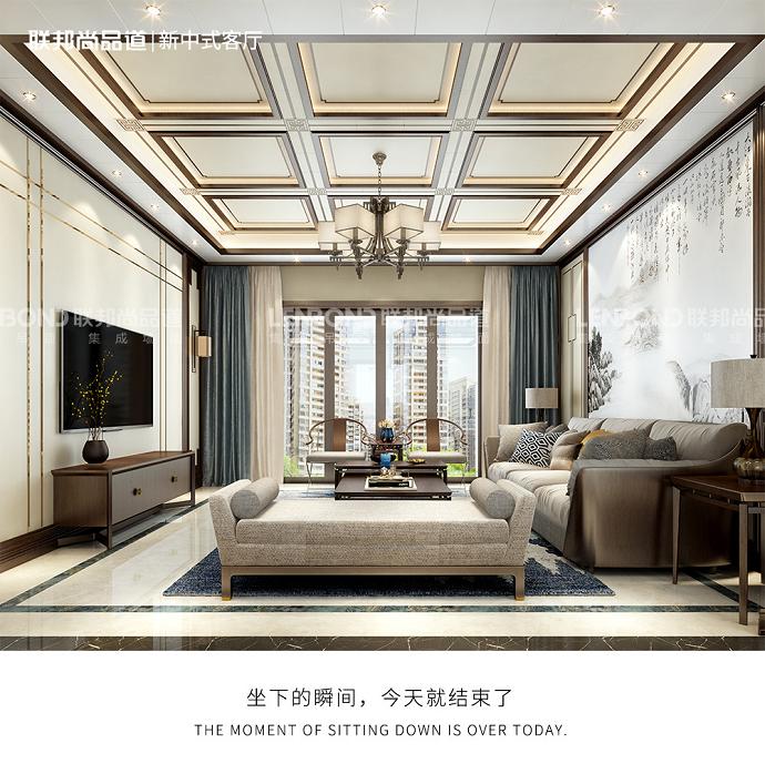 聯邦尚品道 裝修設計 效果圖 聯邦尚品道 裝修設計 效果圖