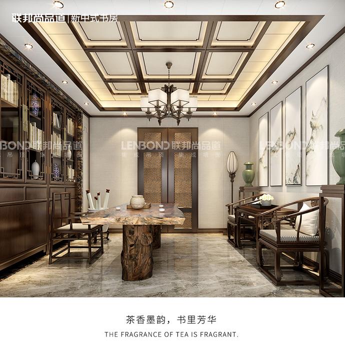 聯邦尚品道 裝修設計 效果圖 聯邦尚品道 裝修設計 效果圖