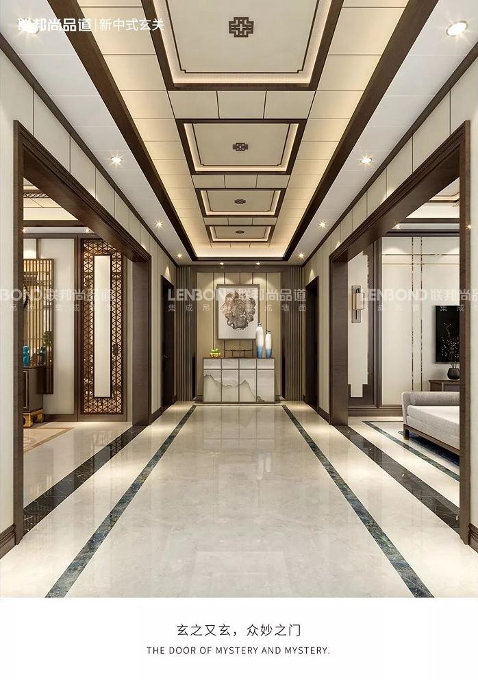 聯邦尚品道 裝修設計 效果圖 聯邦尚品道 裝修設計 效果圖