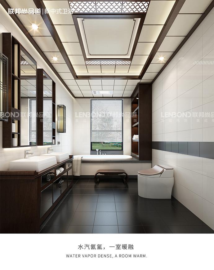 聯邦尚品道 裝修設計 效果圖 聯邦尚品道 裝修設計 效果圖