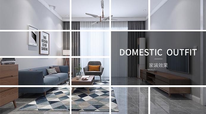 聯邦尚品道 集成頂墻 裝修效果圖