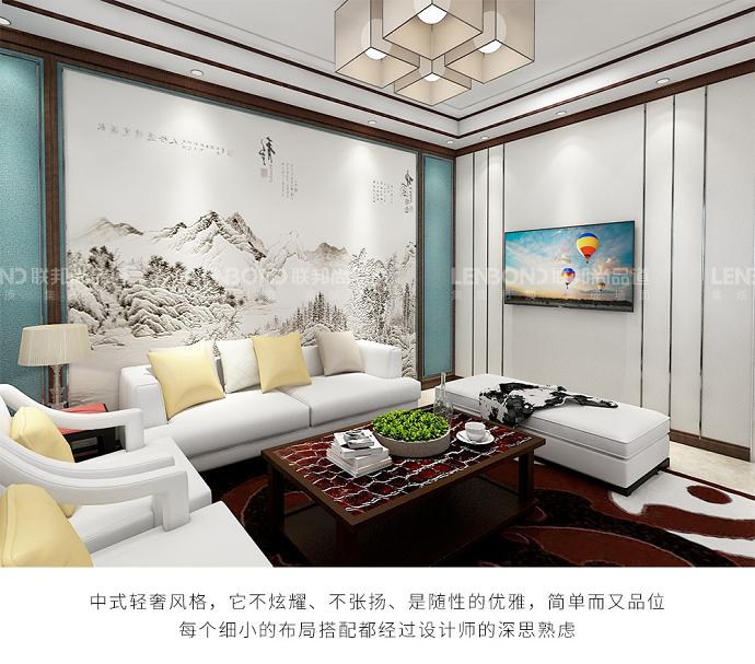 聯邦尚品道 集成頂墻 裝修效果圖