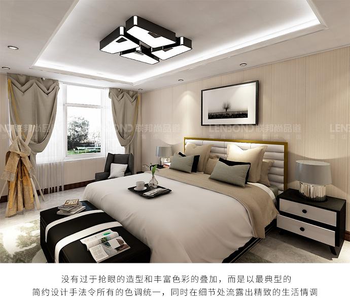 聯邦尚品道 集成頂墻 裝修效果圖