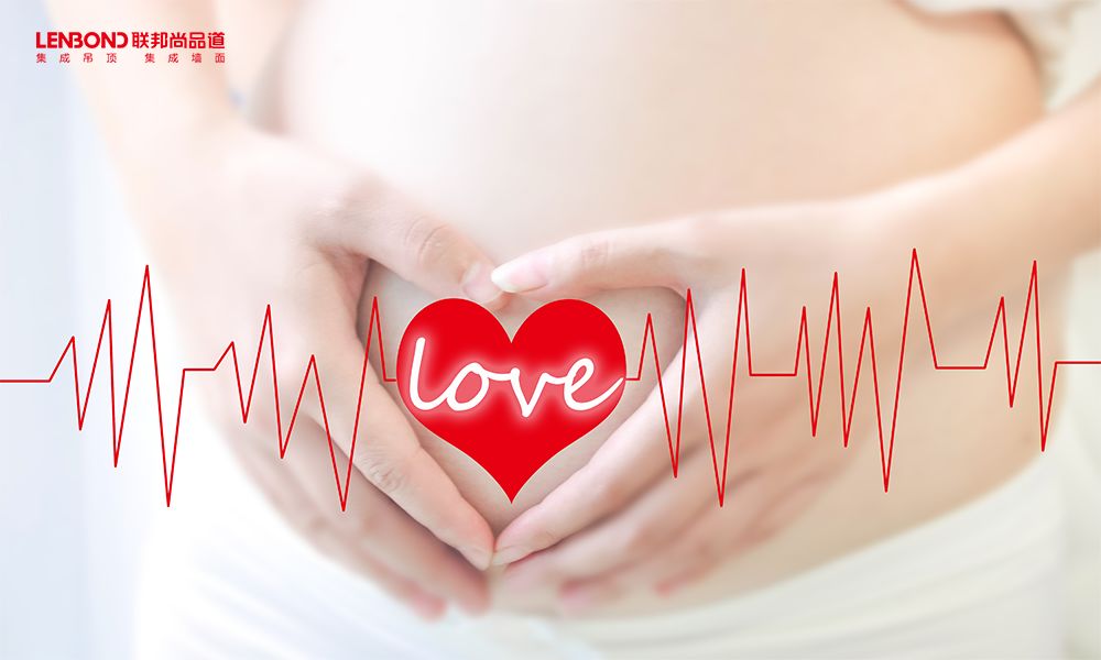 聯邦尚品道 集成墻面 裝修設計 