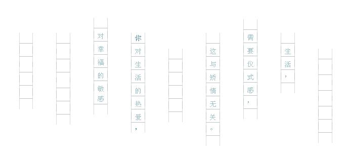聯邦尚品道 集成吊頂 衛浴電器