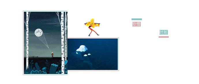 聯邦尚品道 集成吊頂 廚房空調