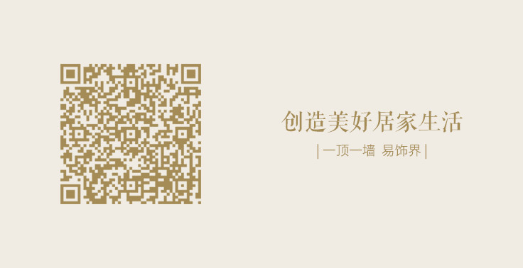 聯邦尚品道 集成吊頂 集成頂墻廠家 聯邦尚品道 集成吊頂 集成頂墻廠家